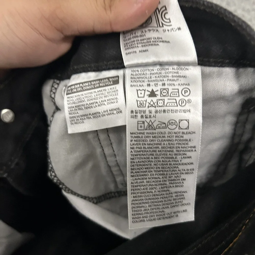 Levis zoe warehouse